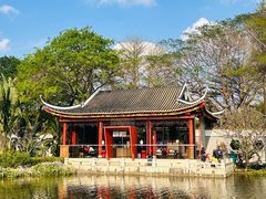 -顺峰山公园