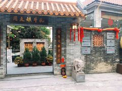 门面-龙桥私厨·姜花菊花过桥鱼·顺德菜(容桂店)