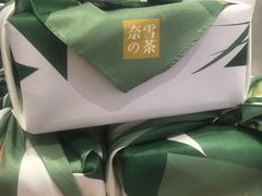 -奈雪的茶(印象城店)