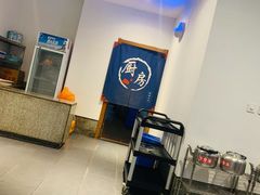 -秦风肥牛(阳阳国际店)