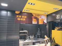 -麦当劳(温州人民路店)