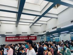 -首都医科大学宣武医院