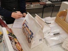 -爸爸糖吐司面包(郑州正弘城店)