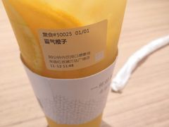 -奈雪的茶(红谷滩万达广场店)