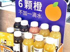 -手感麦夫(黄兴中路五一店)