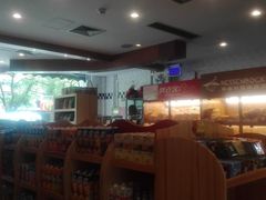 -申德勒食品(宾都苑店)