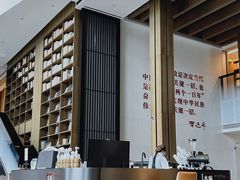 -木嘛working coffee(前海店)