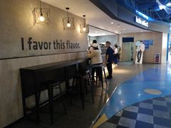 -瑞幸咖啡(芳村万象店)