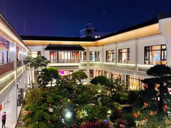 -聚福宝合苑食府(南头镇店)