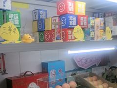 -老袁家蜜桃农场·阳山水蜜桃