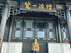 -南通濠河风景名胜区