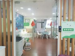 -学知乐教育·幼小衔接·小学科辅导(嘉定镇校区)