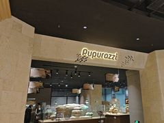 -帕帕拉兹宠物(亚洲旗舰店)