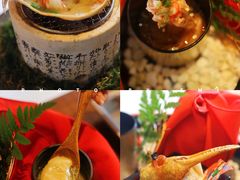 -湖月·割烹料理(湖滨店)