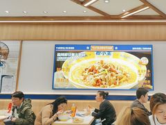 -粉小主·贵州酸汤牛肉粉(南京仙林金鹰店)