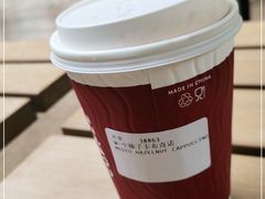 -COSTA COFFEE(上海虹口公园店)