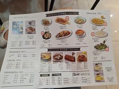 -前海沿•青岛菜(中山路天主教堂店)