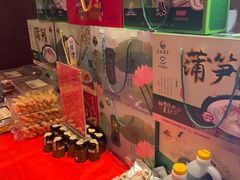 -老淮安·淮安菜(周恩来纪念馆店)