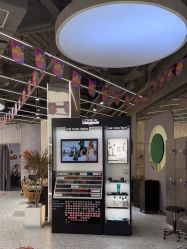 -PE SALON 