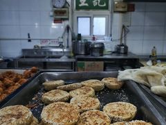 烧饼-清真-戏楼王记牛肉面