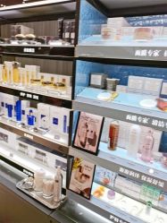 -丝芙兰Sephora