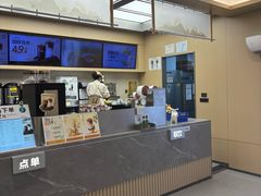 -古茗(金山大润发店)