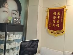 -上海仁爱医院口腔科 · 种植