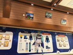 -广州融创文旅城