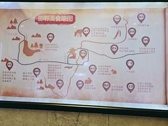 -春满园·邯郸菜发祥地(滏东店)