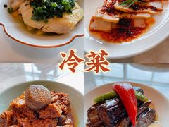 -无锡苏宁银河国际酒店-悦府65中餐厅