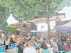 -铁山坪森林公园