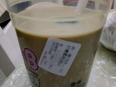 -巡茶(农民街店)
