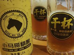 -小马哥烧烤(楚州店)