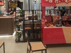 -海门鱼仔·潮汕味(燕岭店)