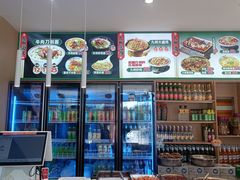 -洛邑九州·九州面莊