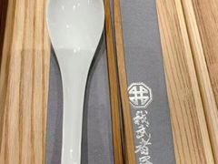-新城市广场
