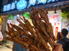 -芙蓉泉·烤鸡爪(芙蓉街店)