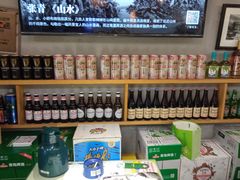 -以前的小酒馆(中山广场店)