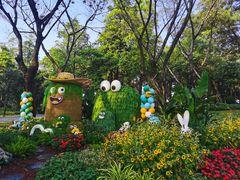 -云溪植物园