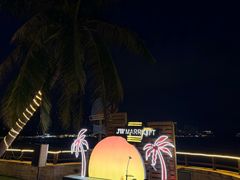 -三亚绿发山海天JW万豪酒店