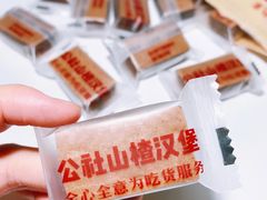 -永辉Bravo超市(东二环泰禾广场店)