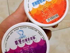 -百年义利(福长街店)