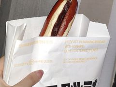 -分子跳动鲜活面包(五一大道店)