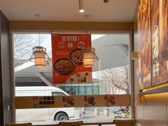 -吉野家(宾水道店)