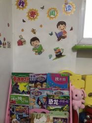 -童安堂小儿推拿