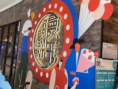 -曼玉餐厅(大卫城店)