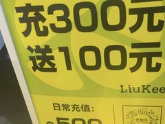 -万达广场(巴南店)