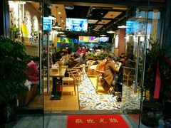 门面-车沾巷·重庆老味豌杂面