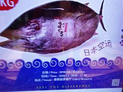 -上海兴国宾馆香樟园西餐厅