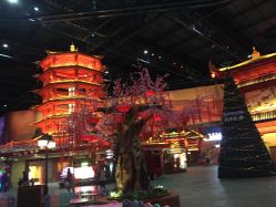 -南京万达乐园